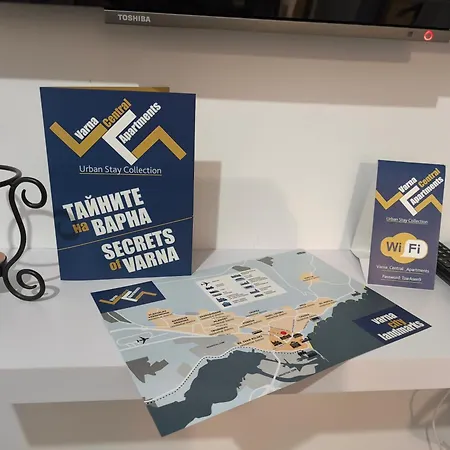 Апартамент With Free Parking Варна